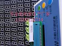 0 56 inch three-digit yellow-green digital tube 5361BG green highlight 37 5 * 19MM factory outlet