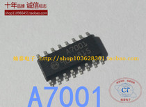 Cantai-New HSDL-7001 A7001 AVAGO SOP16 can be shot