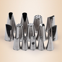 South Korea imported South Korea mounted flower mouth Korean flower mouth Austin peony tulip Montblanc mounted flower mouth