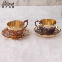 Creative Coffee Cup Copper Tea Cup Breakfast Cup Office Couple Cup Pure Copper Afternoon Tea Set India Imported