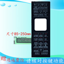Grans Microwave Oven G80F23CN2L-G1H(BO) G80D23CSL-G Panel switch Membrane switch