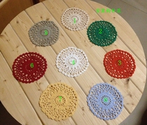 Coaster multi-color handmade crochet hook edge yarn coasters Heat insulation pad punch drill special models can be wholesale customized