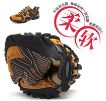 Leggia Mens Shoes Spring Summer Breathable Casual Tennis Shoes Sports Mesh Shoes Mesh Sneakers Outdoor Low Help Mesh Shoes