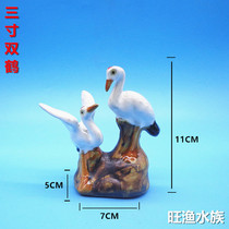 Landscape Bonsai Red-crowned crane ceramic crane White crane Xian crane fish tank landscape ceramic accessories rockery ornaments fish tank decoration
