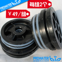 Two 45 groups of 4 inches per group 4040 4021 universal membrane shell plug cover head silicone ring