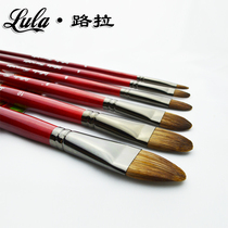 lula road pull premium wolf millisch Chalk Boutique Long Pole Wolf Million-water Color Painting Pen Mulch Single Support