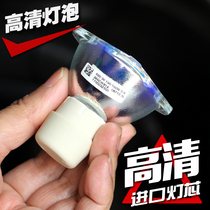 Infocus rich visual IN105 IN112 IN503 IN20 IN25 IN27 IN104 IN1501 IN