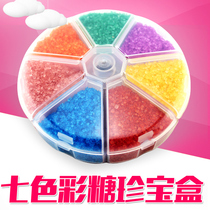 Colorful treasure box marshmallow machine raw materials color candy fruity sugar pattern marshmallow special