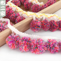 Hand-stitched lace color decorative tassel ball ball big hair ball clothing accessories curtain pillow quilt cover lace