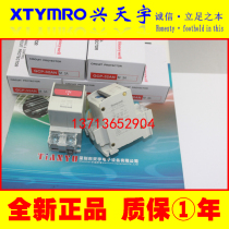 New GCP-32AN M 3A Circuit Protector HONEYWELL