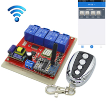 4-way wireless wifi smart switch mobile phone APP remote control 220V input-output smart home appliances
