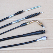 Motorcycle accessories whole car cable suitable for CG125 accelerator front brake mileage meter clutch cable cable