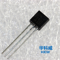 Triodes 2N5401 0 3A 150V 150V NPN small power transistors TO-92