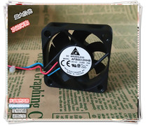 Delta AFB0512HHB 5015 12V 0 20A 5CM cm Double Ball large air volume fan
