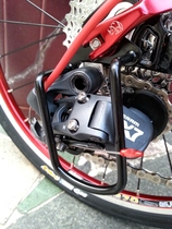 Road bike mountain bike bicycle riding transmission rear dial back protector riding equipment