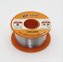 Rosin core solder wire 50g welding wire solder soldering iron accessories welding tool with lead lead lead lead lead lead lead lead no