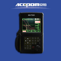 MUT520 Ambo ultrasonic flaw detector MUT520 MUT-520 digital color screen Ambo instrument