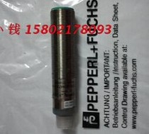 Beijiafu P F ultrasonic sensor UB500-18GM75-U-V15 80% new spot