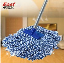 Iasta European wax mop water mop clean cotton cotton cloth water mop old style cotton mop