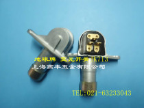 Medical dimming switch dimming switch JK713 Earth brand JK713 original