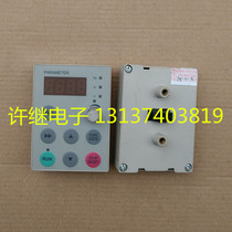 Second-hand disassembly motor governor Inverter speed control setting panel PARAMETER FUNC PRG