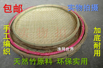 Special Price Bamboo Plaque Bamboo Screen Wholesale Pure manual silkworm Plaque Bamboo dustpan Bamboo Products Refined Bamboo Plaque Sunburn Tea Plaque