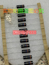 RWF236RJT 36R 2W Bakelite resistor Non-inductive resistor Fuse resistor Flat head resistor Spot