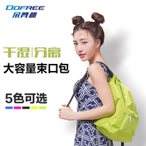 Duofanlin swimming bag womens and mens swimsuit storage bag Waterproof bag Beach fitness backpack swimming bag wet and dry separation