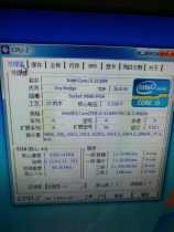 Xivo mt06 Xivo built-in computer Xivo PC module