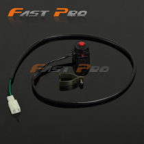 Cross-country motorcycle retrofit KTM CRF YZF Zhenglin Xiang Huayang Xiaogao Round point flameout start switch