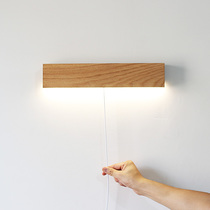 (Floating lamp)Modern simple solid wood LED wall lamp Bedroom room long bedside lamp Wooden lamp original design
