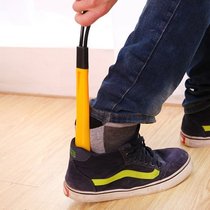 Long handle plastic shoes plucked extra-long lift shoes Shoe Wearing Shoes slacker Wearing Shoes Portable Shoes Pull-out Shoes Pull-out Shoes