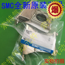 The link bracket Y200T-A Y300T-A Y400T-A Y500T-A