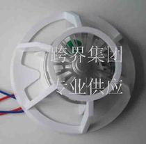 Nomi Fire Marine Temperature Detector FDL515-IW-65