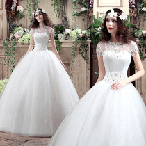 Wedding Mori Super Immortal Dream Wedding 2021 New Bride Qi Wedding Wedding Wedding Korean Shoulder Plus Size