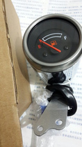 Authorized entity 4S shop is suitable for GZ125HS American Prince GZ150-A oil level meter Fuel gauge Oil meter