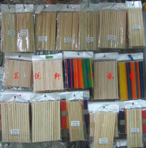 DIY color small round wooden stick Round wooden stick Bamboo round stick small wooden stick making building model materials