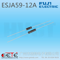 (Get High Voltage Electronics) High voltage diode ESJA59-12A Fuji high voltage diode 49
