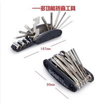 16 Combined Maintenance Tools Mountain Bike Repair Accessories Bike Repair Tools Suit Combined Riding Gear