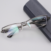 High-end business half-frame titanium alloy mens glasses frame big face wide face myopia glasses frame eyebrow line frame