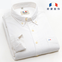 Longmeng Spring and Autumn New Urban Leisure Cotton White Shirt Pure Color Slim Oxford Spinning Mens Business Long Sleeve Shirt