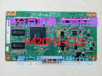 Original disassembled logic board V420H1-C15