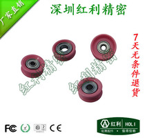 (Bonus) supply precision porcelain wheel ceramic guide wheel porcelain guide wheel porcelain guide wheel (NT-2 series)