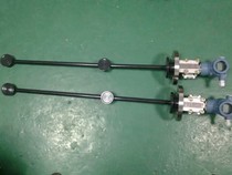 Caustic soda ammonia sulfate ammonia water Urea ethylene glycol chlorine sodium hydroxide solution online density meter