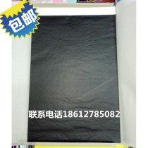 Carbon paper Black carbon paper a4 carbon paper Black single-sided a4 carbon paper Black printing paper Carbon paper black penalty copy