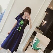 Maternity dress summer pregnant woman dress long cotton loose size maternity dress long dress spring and autumn nursing dress