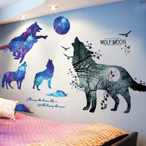 3D Creative Wall Stickers Boys' Bedside Personalized Wolf Stickers Dorm Room Wall Poster Decorations