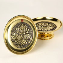 Taiwan Wan Yutang enshrined pure copper fruit plate lotus flower for Buddha fruit plate treasure Tribute Plate Buddha Hall high foot supply plate