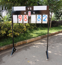 One sports outdoor sports equipment Indoor and outdoor basketball game with a scoreboard mobile scoreboard
