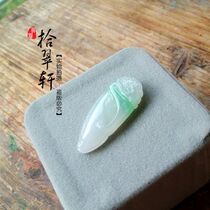 (ten Cuxuan) The ice glutinous planting dragon breeds the green DIY